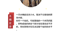 如何选择环保公司？只看这一点!--------成都颐思达