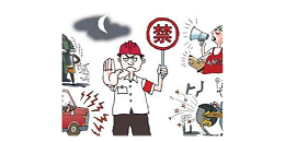 噪声治理基础知识消声器